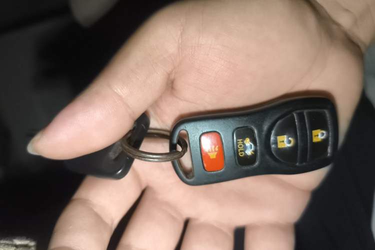 Used Venucia D50 2012 1.6L Manual Luxury Edition Vehicle Key