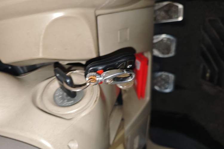 Used Venucia D50 2012 1.6L Manual Comfort Edition Vehicle Key