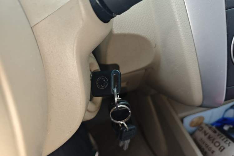 Used Venucia D50 2012 1.6L Manual Luxury Edition Vehicle Key