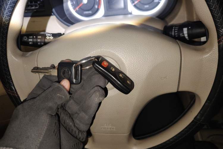 Used Venucia D50 2012 1.6L Manual Luxury Edition Vehicle Key