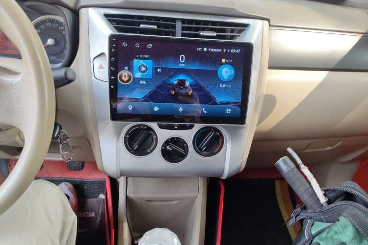 Used Venucia D50 2012 1.6L Manual Comfort Edition Audio And AC Panel