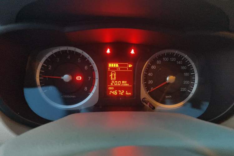 Used Venucia D50 2012 1.6L Manual Luxury Edition Instrument Cluster