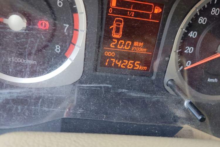 Used Venucia D50 2012 1.6L Manual Comfort Edition Odometer Close Up