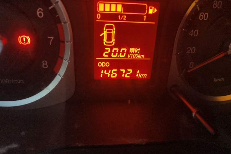 Used Venucia D50 2012 1.6L Manual Luxury Edition Odometer Close Up