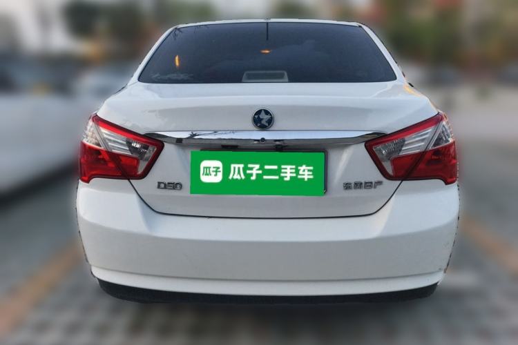 Used Venucia D50 2012 1.6L Manual Luxury Edition Rear