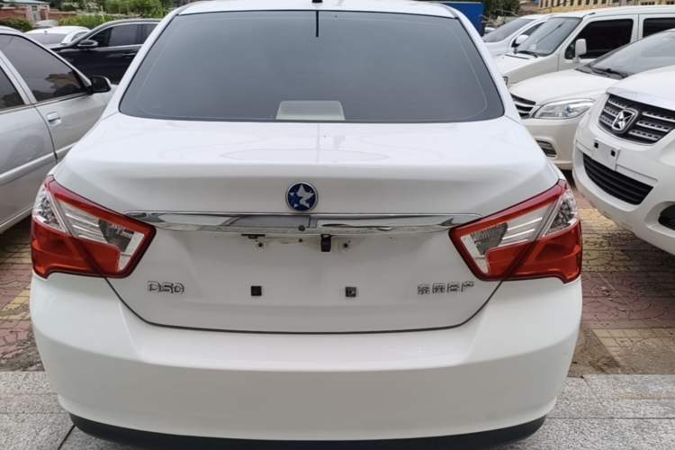 Used Venucia D50 2012 1.6L Manual Luxury Edition Rear