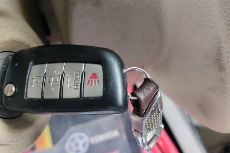 Used Venucia D50 2012 1.6L Manual Comfort Edition Vehicle Key