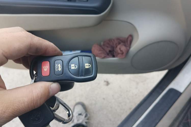 Used Venucia D50 2012 1.6L Manual Comfort Edition Vehicle Key