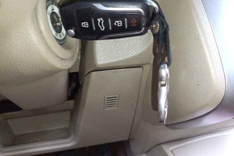 Used Venucia D50 2012 1.6L Manual Comfort Edition Vehicle Key