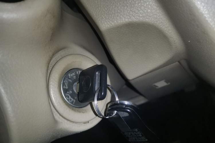 Used Venucia D50 2012 1.6L Manual Comfort Edition Vehicle Key