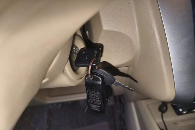 Used Venucia D50 2012 1.6L Manual Luxury Edition Vehicle Key