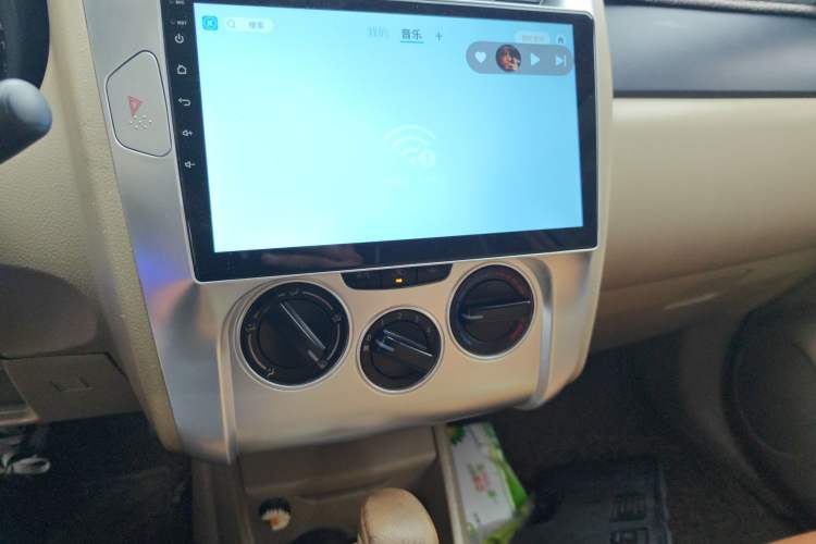 Used Venucia D50 2013 1.6L Automatic Fashion Edition Audio And AC Panel