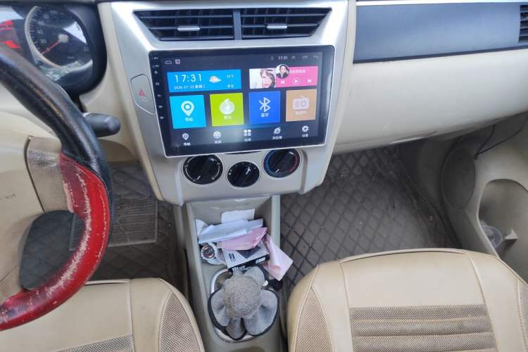 Used Venucia D50 2013 1.6L Manual Luxury Edition Audio And AC Panel