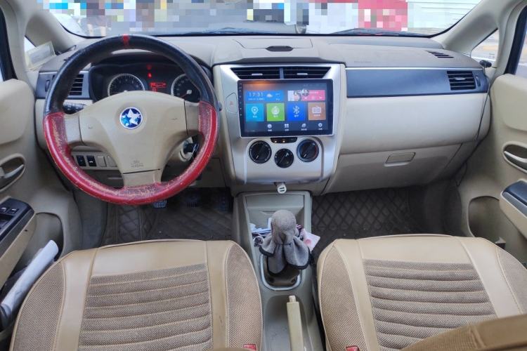 Used Venucia D50 2013 1.6L Manual Luxury Edition Center Console