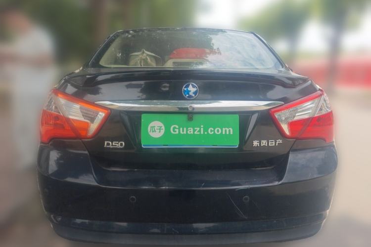 Used Venucia D50 2013 1.6L Manual Fashion Edition Rear