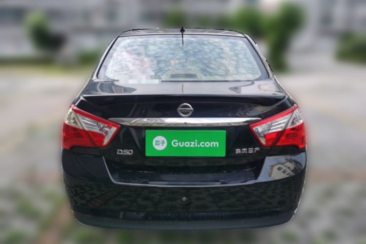 Used Venucia D50 2013 1.6L Manual Luxury Edition Rear