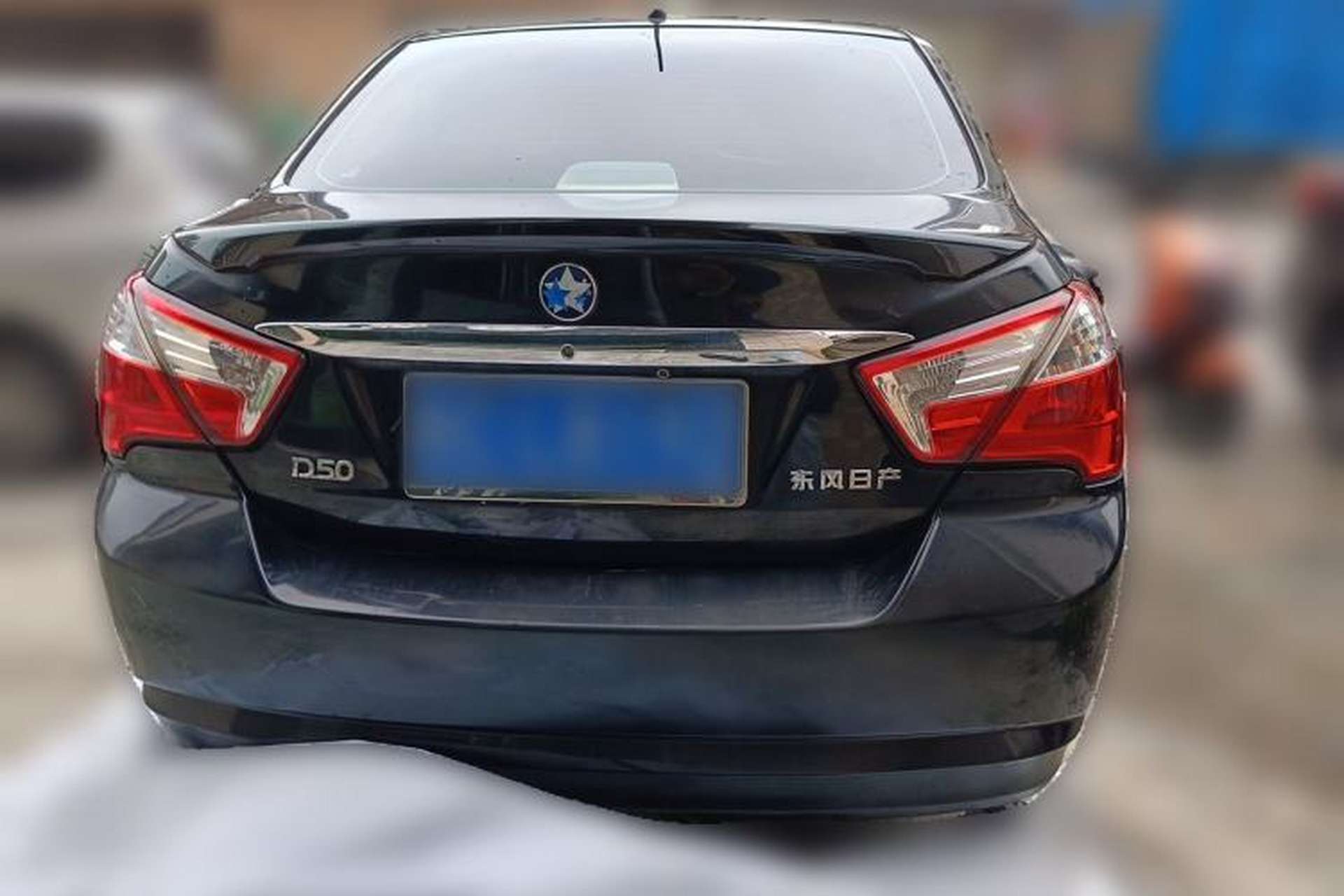 Used Venucia D50 2013 1.6L Manual Luxury Edition Rear