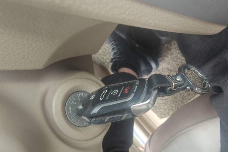 Used Venucia D50 2013 1.6L Manual Fashion Edition Vehicle Key