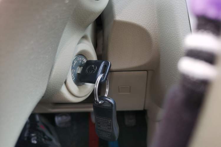 Used Venucia D50 2013 1.6L Manual Luxury Edition Vehicle Key