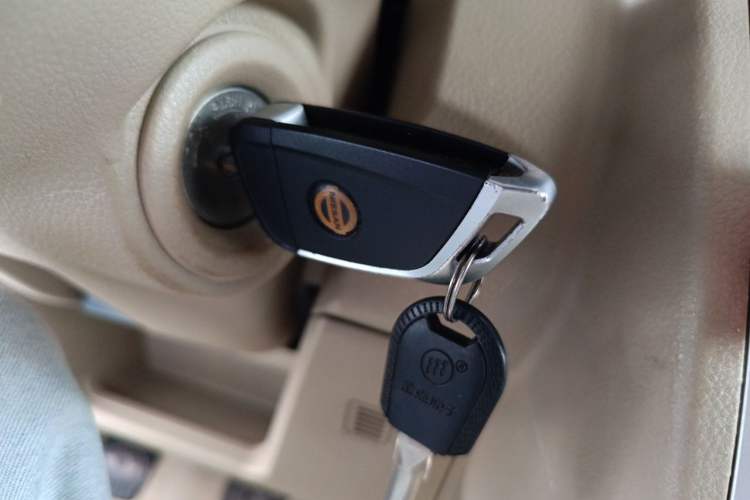 Used Venucia D50 2013 1.6L Manual Luxury Edition Vehicle Key