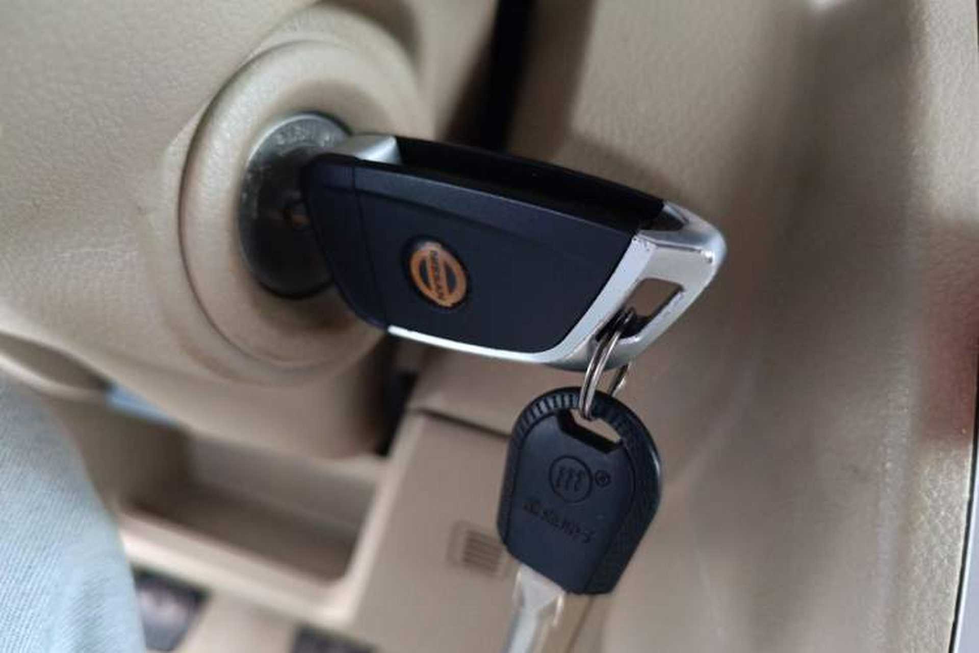 Used Venucia D50 2013 1.6L Manual Luxury Edition Vehicle Key
