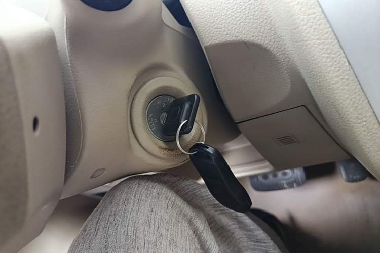 Used Venucia D50 2013 1.6L Automatic Fashion Edition Vehicle Key