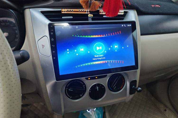 Used Venucia D50 2013 1.6L Manual Luxury Edition Audio And AC Panel