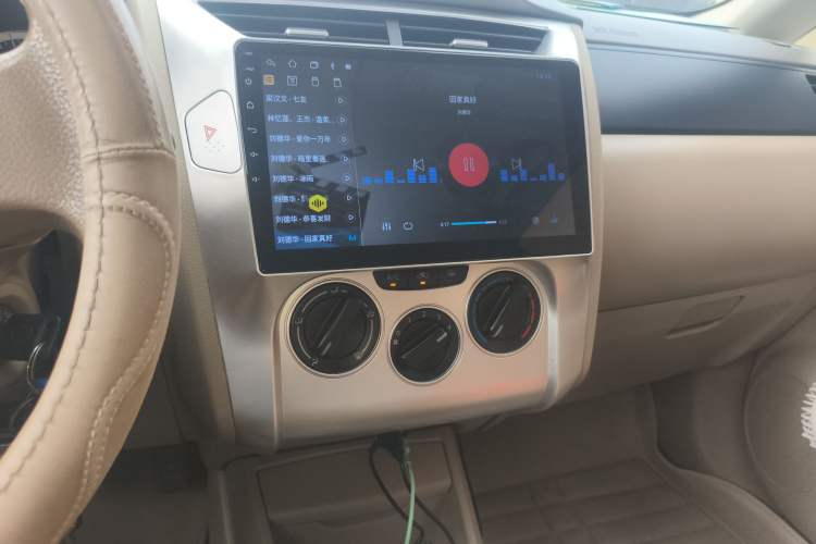Used Venucia D50 2013 1.6L Manual Fashion Edition Audio And AC Panel