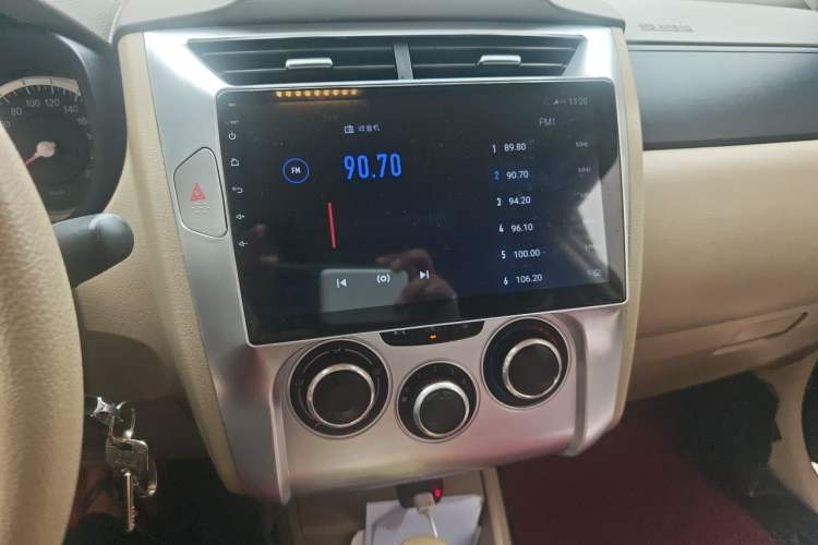 Used Venucia D50 2013 1.6L Automatic Fashion Edition Audio And AC Panel