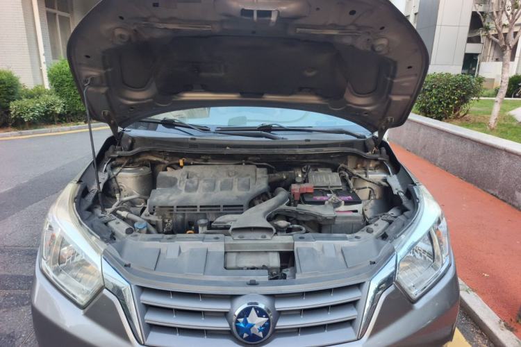 Used Venucia D50 2013 1.6L Manual Luxury Edition Engine Bay
