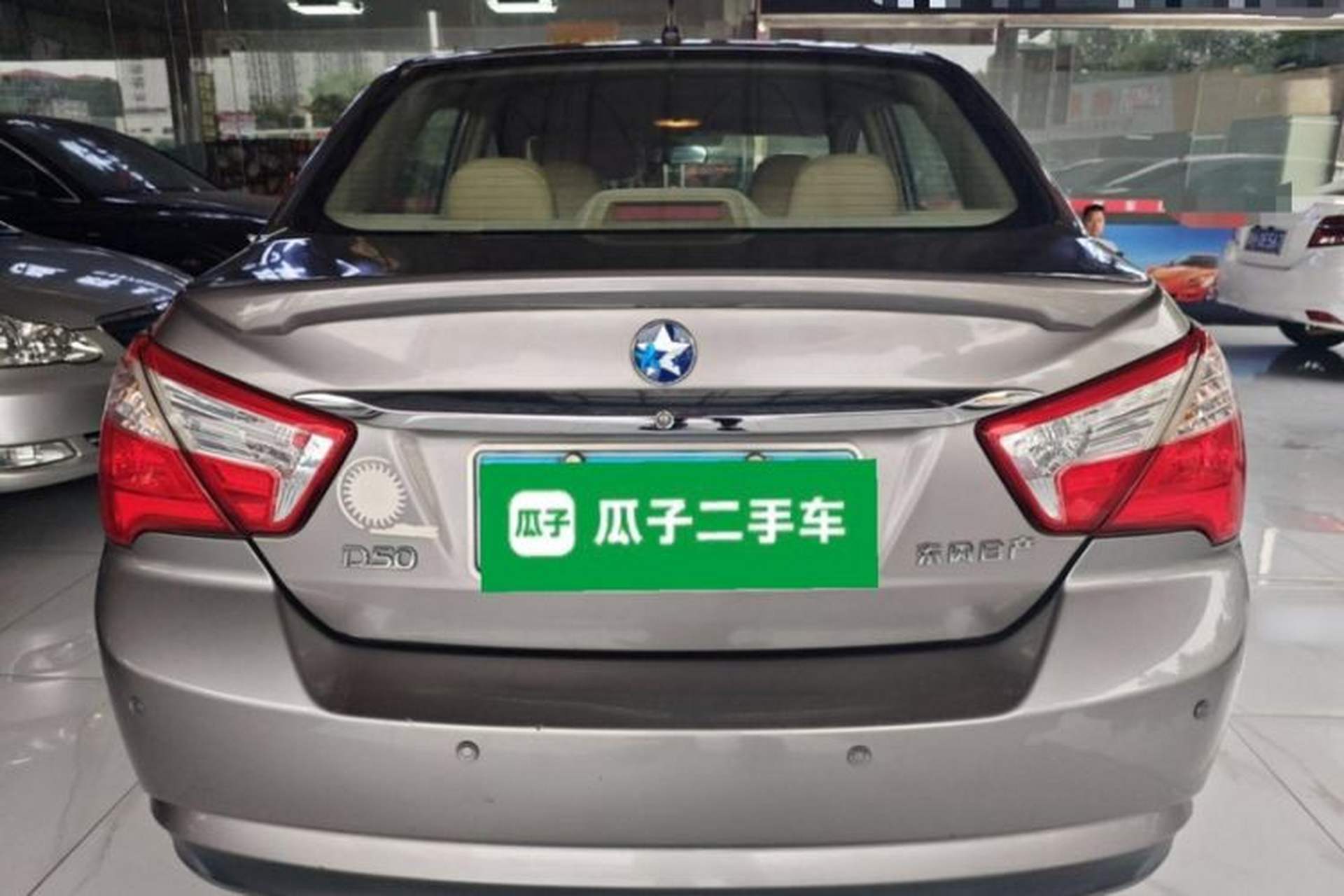 Used Venucia D50 2013 1.6L Automatic Fashion Edition Exterior 3