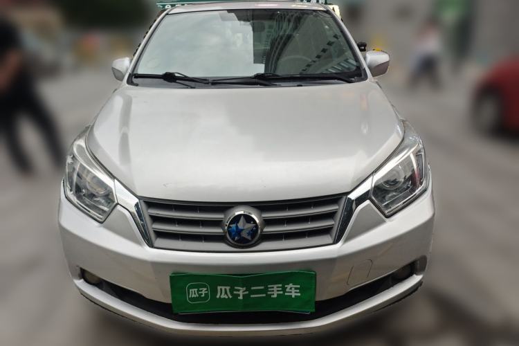 Used Venucia D50 2013 1.6L Manual Luxury Edition Front