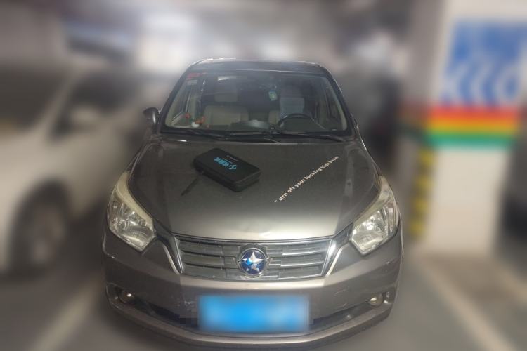 Used Venucia D50 2013 1.6L Manual Luxury Edition Front