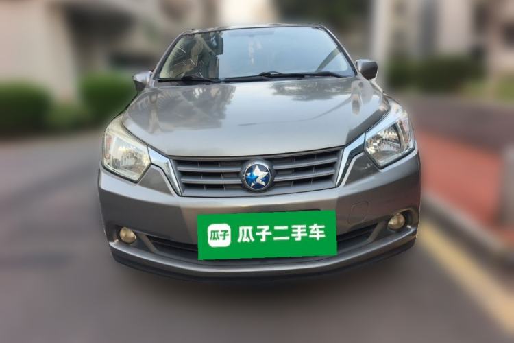 Used Venucia D50 2013 1.6L Manual Luxury Edition Front