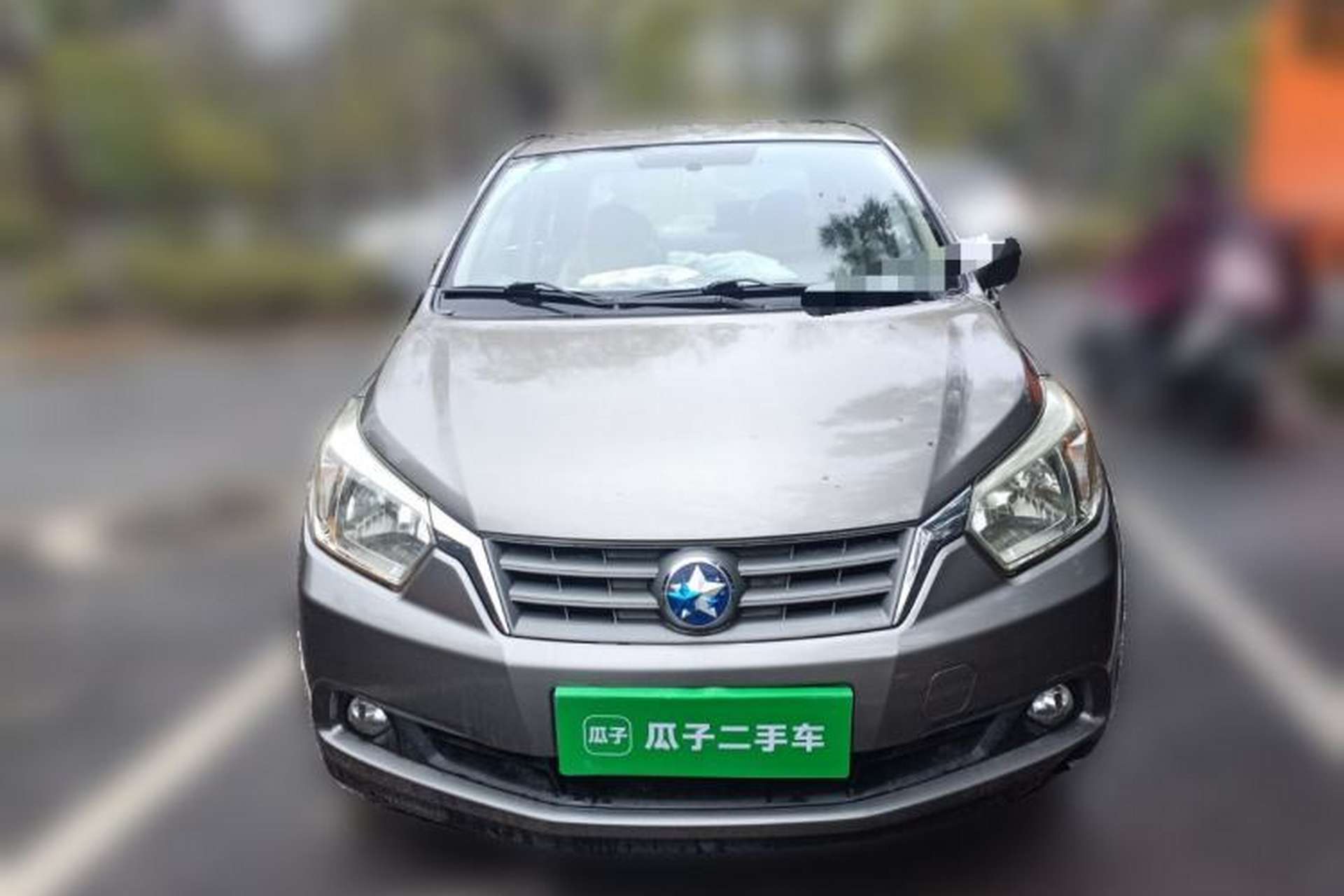 Used Venucia D50 2013 1.6L Manual Fashion Edition Front
