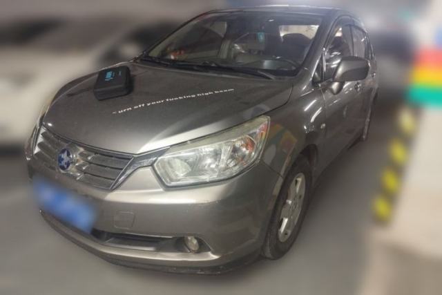Used Venucia D50 2013 1.6L Manual Luxury Edition