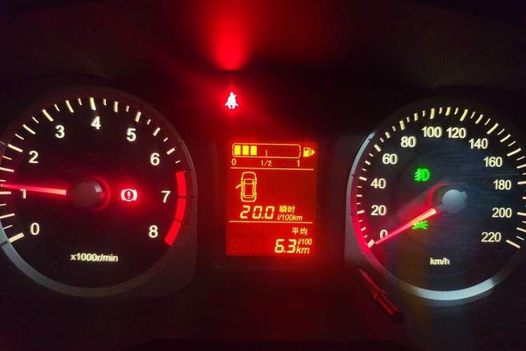 Used Venucia D50 2013 1.6L Manual Luxury Edition Instrument Cluster