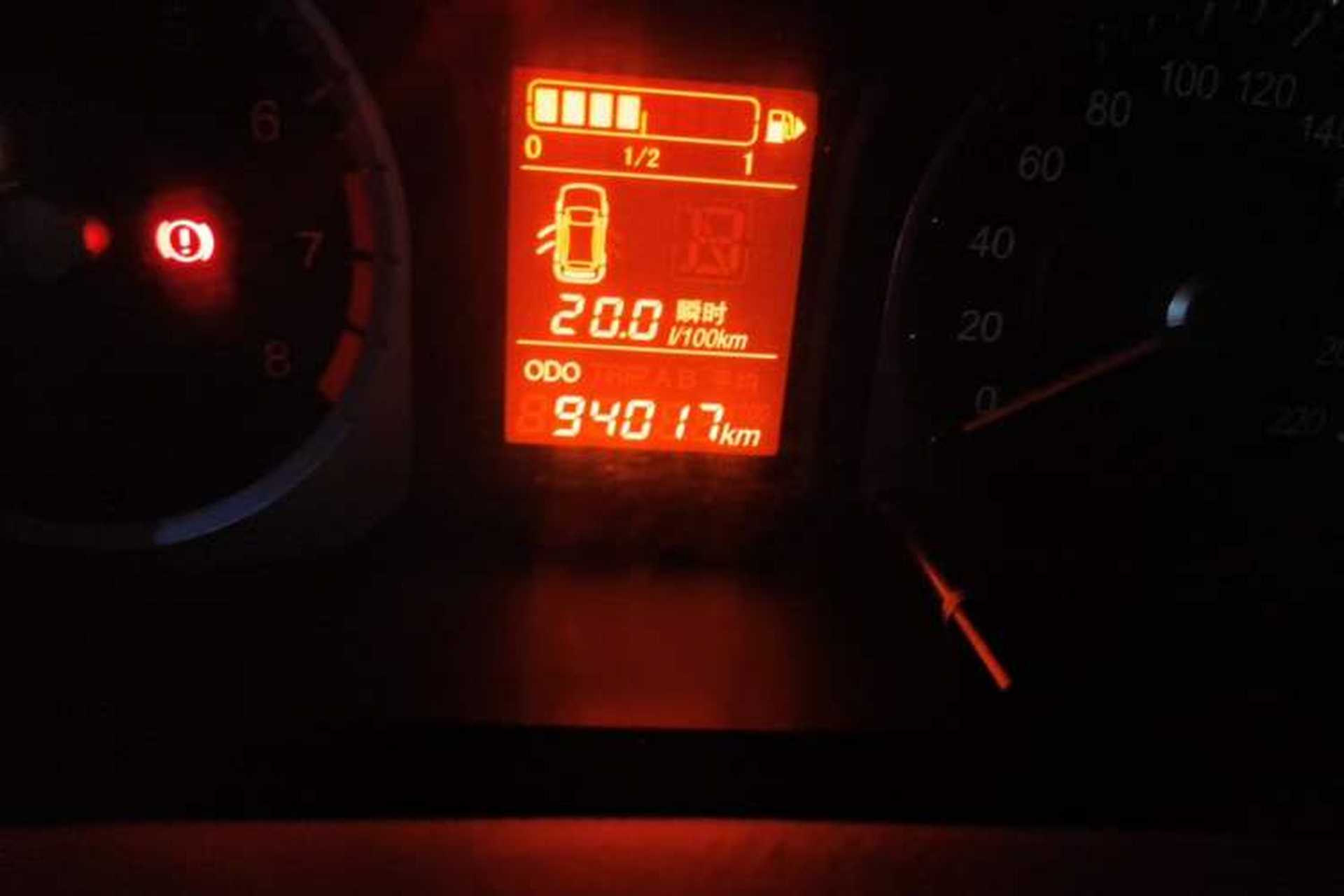 Used Venucia D50 2013 1.6L Manual Fashion Edition Odometer Close Up