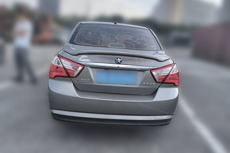 Used Venucia D50 2013 1.6L Manual Luxury Edition Rear