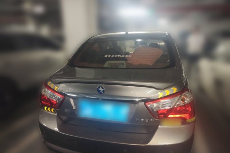 Used Venucia D50 2013 1.6L Manual Luxury Edition Rear