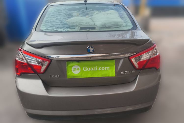 Used Venucia D50 2013 1.6L Manual Fashion Edition Rear