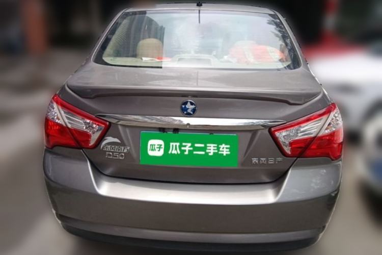 Used Venucia D50 2013 1.6L Automatic Fashion Edition Rear