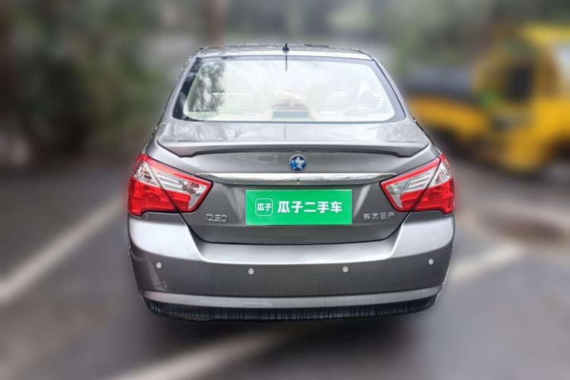 Used Venucia D50 2013 1.6L Manual Fashion Edition Rear
