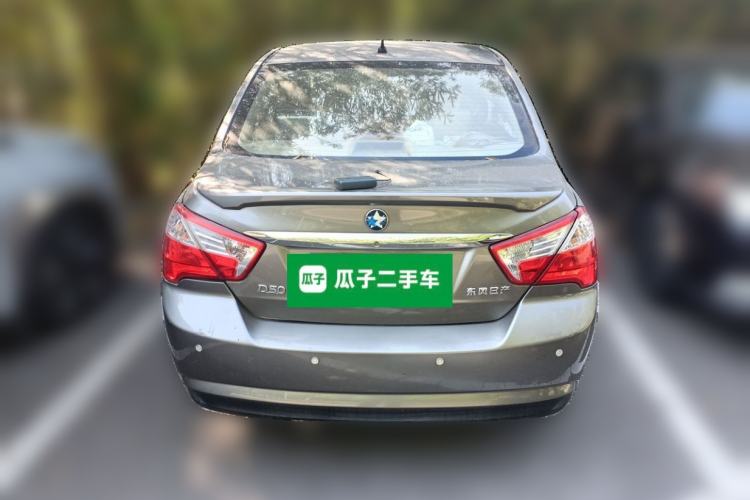 Used Venucia D50 2013 1.6L Manual Fashion Edition Rear