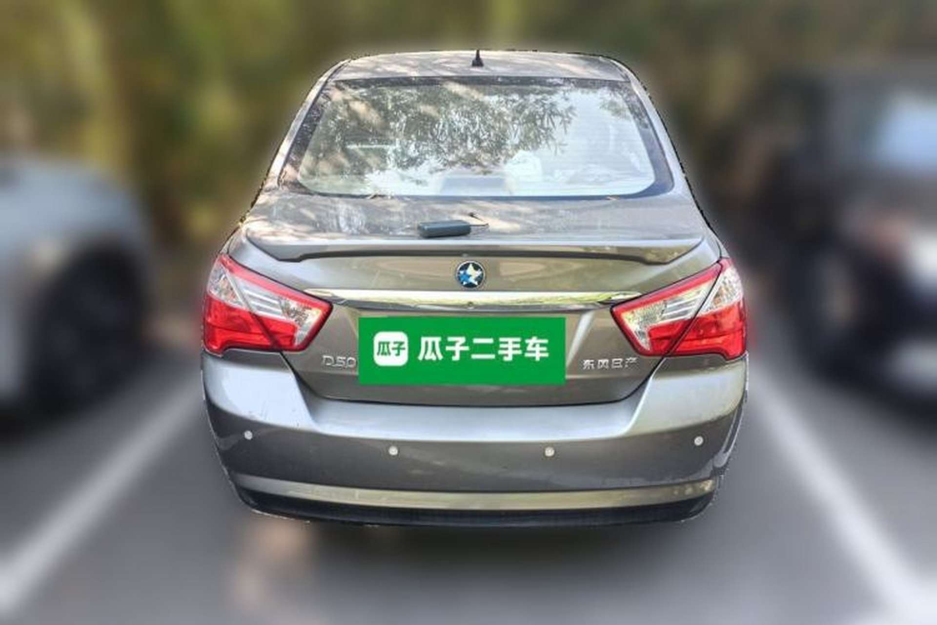 Used Venucia D50 2013 1.6L Manual Fashion Edition Rear