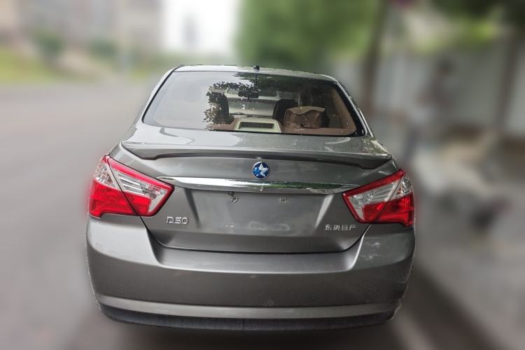 Used Venucia D50 2013 1.6L Manual Fashion Edition Rear