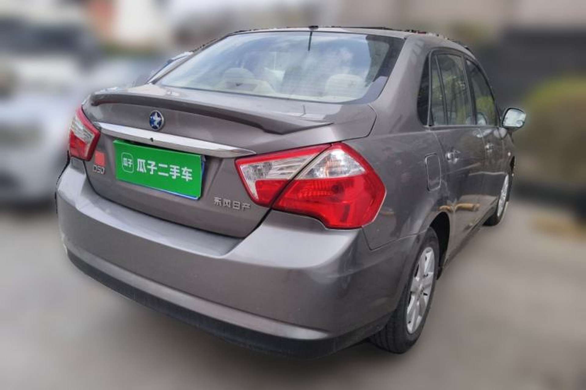 Used Venucia D50 2013 1.6L Manual Fashion Edition Rear Right 45 Deg