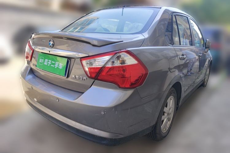 Used Venucia D50 2013 1.6L Manual Fashion Edition Rear Right 45 Deg