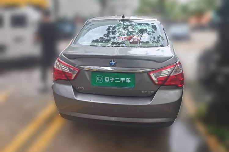 Used Venucia D50 2013 1.6L Automatic Fashion Edition Rear