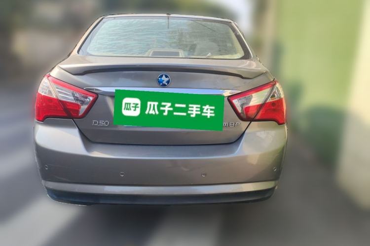 Used Venucia D50 2013 1.6L Manual Fashion Edition Rear